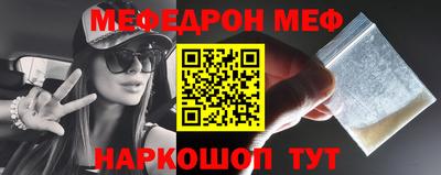 сатива Апрелевка