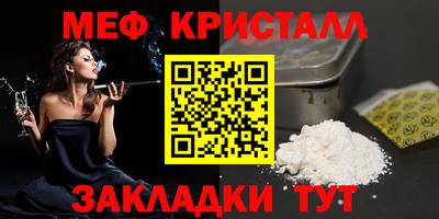 apvp Аргун