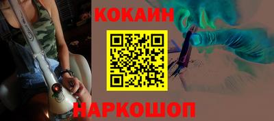 сатива Апрелевка