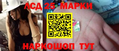 apvp Аргун