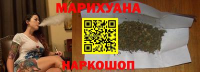 сатива Апрелевка