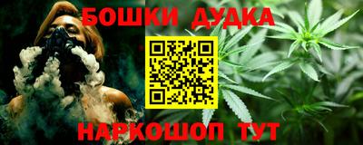 apvp Аргун