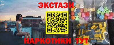 apvp Аргун