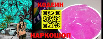 apvp Аргун