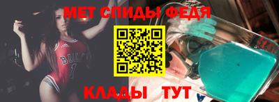 сатива Апрелевка