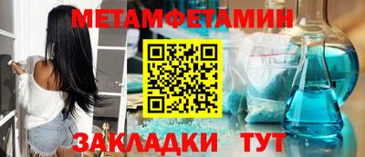 apvp Аргун