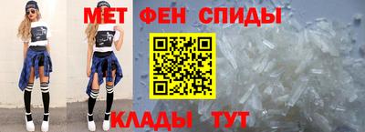 mdma Волжский