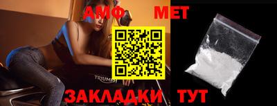 сатива Апрелевка