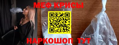 сатива Апрелевка